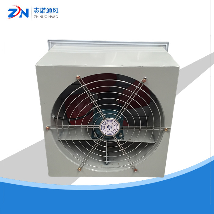 低噪声方形壁式轴流风机